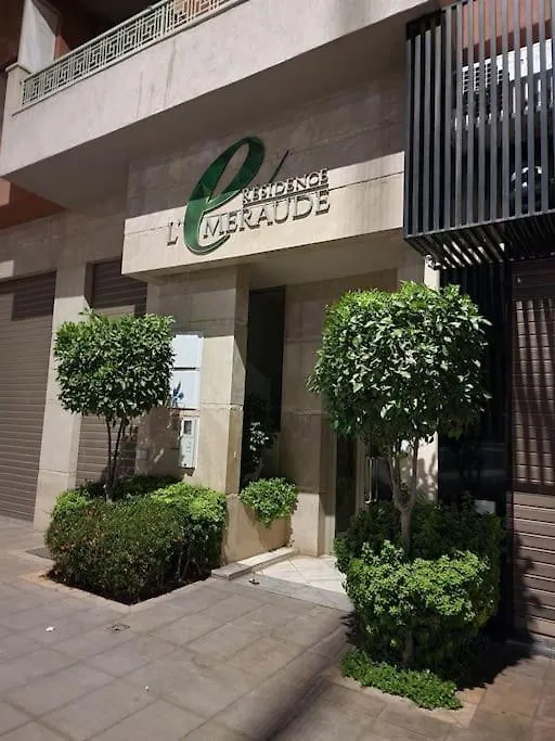 아파트 Residence Emeraude Avec Piscine 마라케시